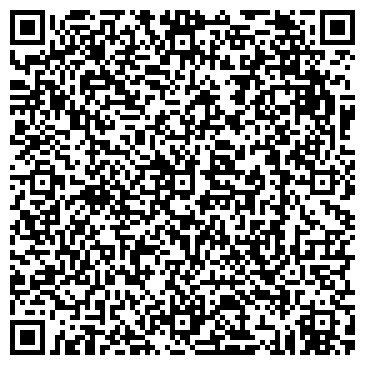 QR-код с контактной информацией организации ООО Веллтекс Казань