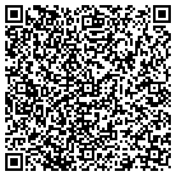 QR-код с контактной информацией организации Авега