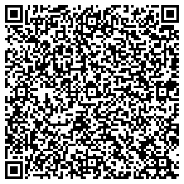QR-код с контактной информацией организации Амурский педагогический колледж