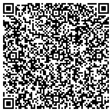 QR-код с контактной информацией организации ООО Шелковый путь