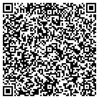 QR-код с контактной информацией организации 21 век