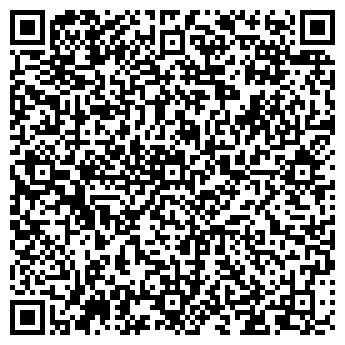 QR-код с контактной информацией организации Ариадна