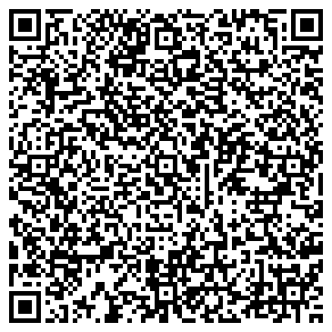 QR-код с контактной информацией организации Домашние пельмени