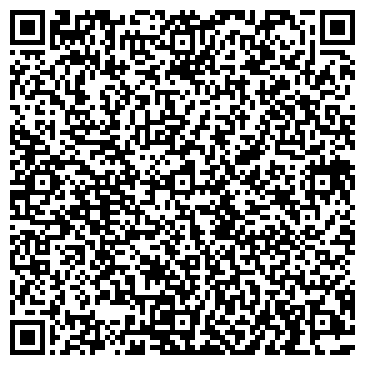QR-код с контактной информацией организации ИП Олесик Е.И.