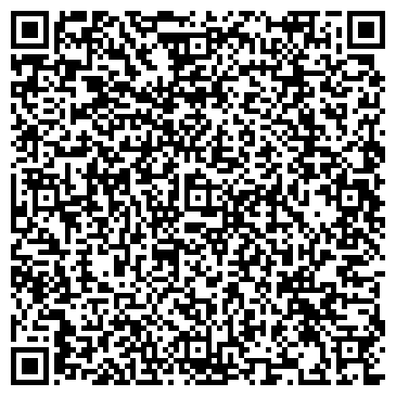 QR-код с контактной информацией организации BistroHouse