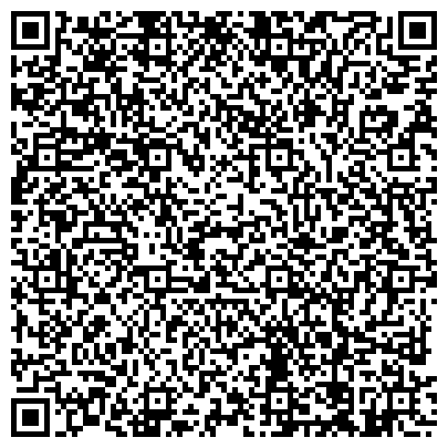 QR-код с контактной информацией организации ООО Уральский Завод Строительной Индустрии