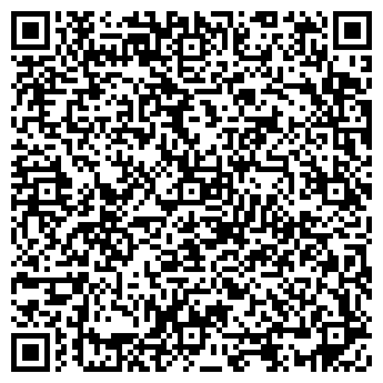 QR-код с контактной информацией организации Якуми