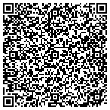 QR-код с контактной информацией организации Seiko, торговая фирма, представительство в г. Казани