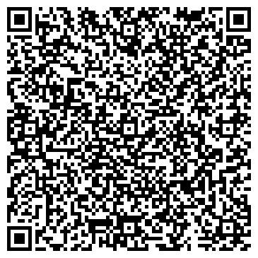 QR-код с контактной информацией организации Линия улыбки