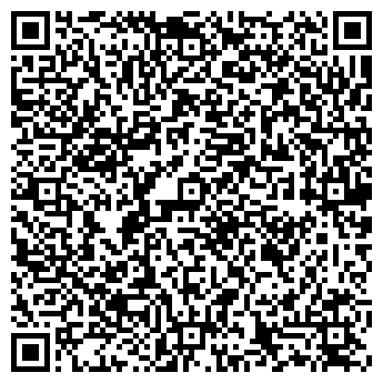 QR-код с контактной информацией организации Киоск по продаже цветов, ИП Бикметова Г.Р.