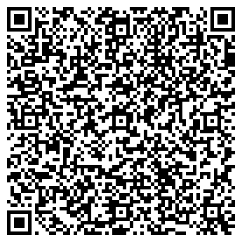 QR-код с контактной информацией организации ИП Рашитова Н.Ф.