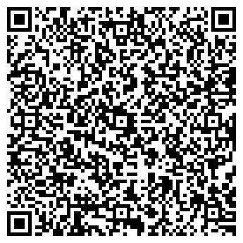 QR-код с контактной информацией организации Mexx