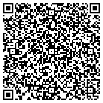 QR-код с контактной информацией организации Киоск по продаже цветов, ООО Незабудка