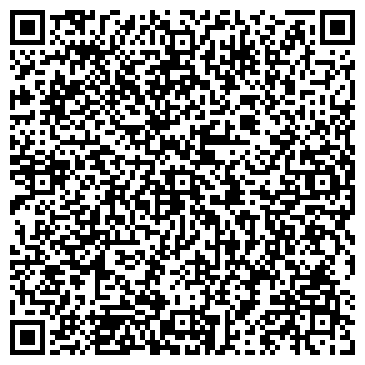 QR-код с контактной информацией организации ООО Профмед