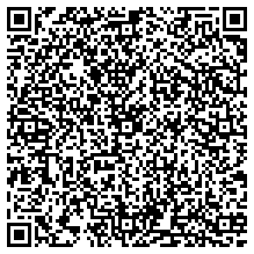 QR-код с контактной информацией организации Платиновый тигр