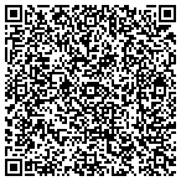 QR-код с контактной информацией организации Моя ягодка