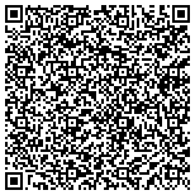 QR-код с контактной информацией организации ООО Роса-Эмпрэс