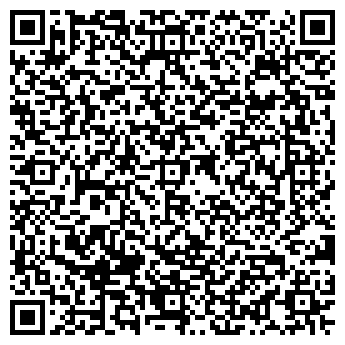 QR-код с контактной информацией организации ИП Гарипова Е.С.