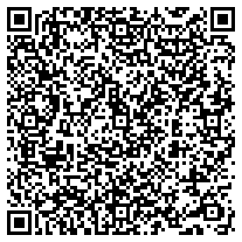 QR-код с контактной информацией организации Сипан, кафе