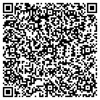 QR-код с контактной информацией организации ИП Вирина Е.А.