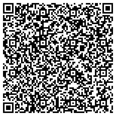 QR-код с контактной информацией организации Туристско-оздоровительный комплекс "Судак"