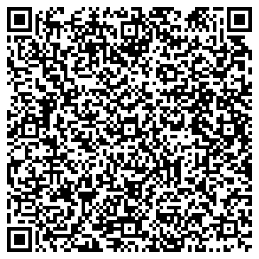 QR-код с контактной информацией организации Локомотив