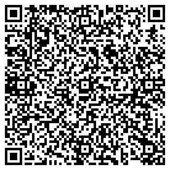 QR-код с контактной информацией организации Киоск по продаже цветов, ИП Назаренко Л.Б.