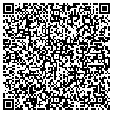 QR-код с контактной информацией организации Пихтовый гребень
