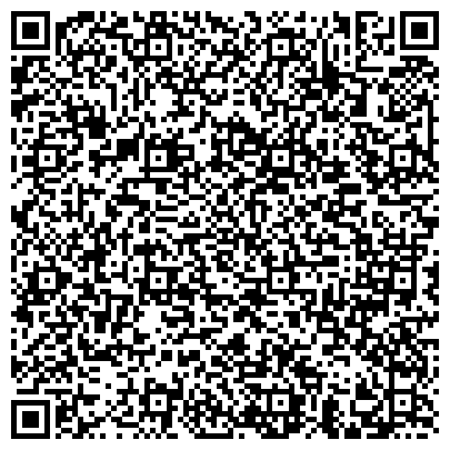 QR-код с контактной информацией организации Артпостер Сити