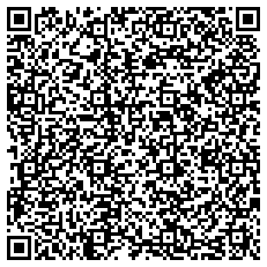 QR-код с контактной информацией организации ООО ТЭК Транс-Магистраль