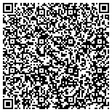 QR-код с контактной информацией организации Каллиграф