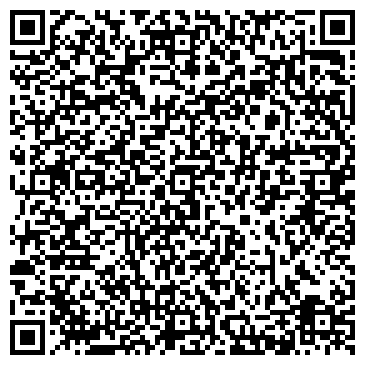 QR-код с контактной информацией организации Luxe house