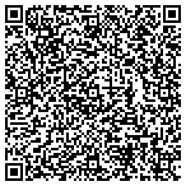 QR-код с контактной информацией организации Эпоха