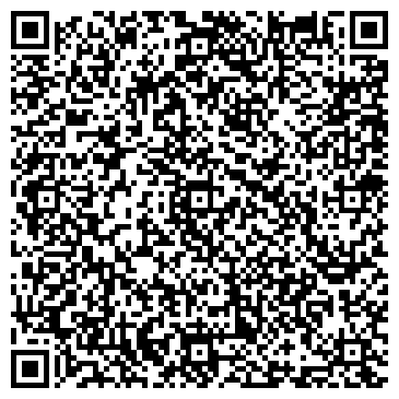 QR-код с контактной информацией организации Аленький Цветочек