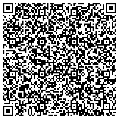 QR-код с контактной информацией организации ИП Телешева Е.С.