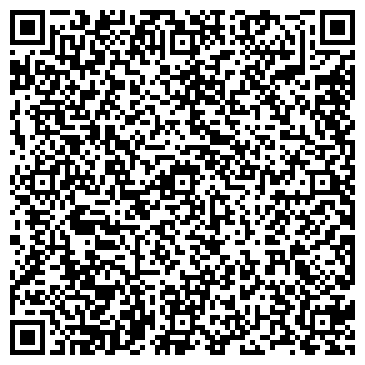 QR-код с контактной информацией организации Кобра Pole Dance