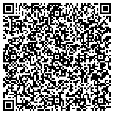 QR-код с контактной информацией организации ИП Гребенюк О.Л.