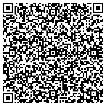 QR-код с контактной информацией организации Киоск по продаже цветов, Орджоникидзевский район