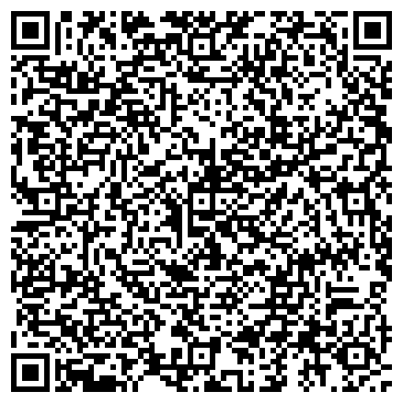 QR-код с контактной информацией организации ООО "Спец-Сервис"