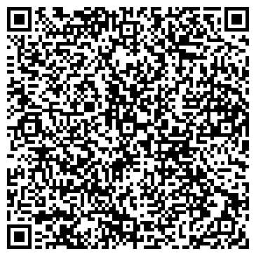 QR-код с контактной информацией организации Вавилон-С