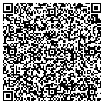 QR-код с контактной информацией организации Арбат
