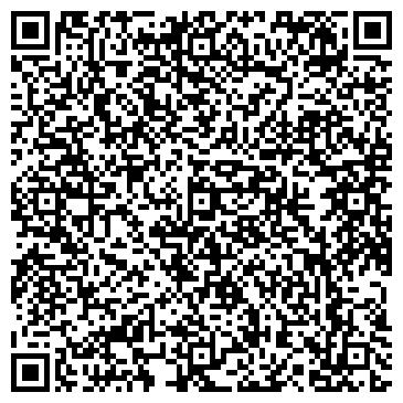 QR-код с контактной информацией организации ООО МежРегионТорг
