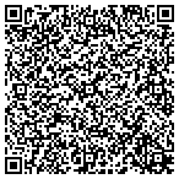 QR-код с контактной информацией организации ИП Имамалиев З.А.