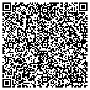 QR-код с контактной информацией организации Современные ковры
