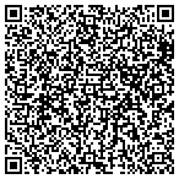 QR-код с контактной информацией организации Арника