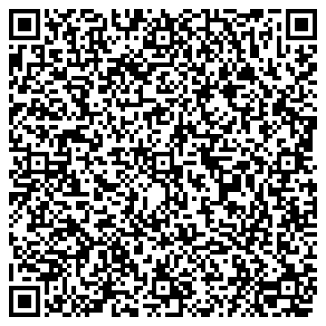 QR-код с контактной информацией организации ПАО «ЛОРП» «Учебный  центр  водного транспорта»