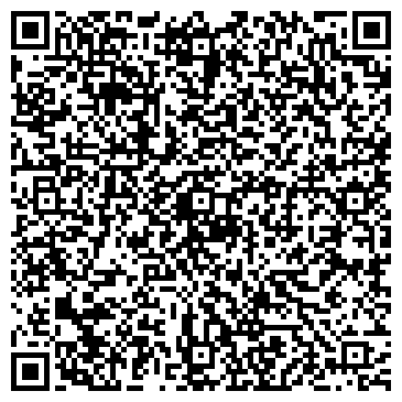 QR-код с контактной информацией организации Киоск по продаже цветов, Октябрьский район