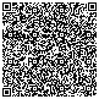 QR-код с контактной информацией организации ФГБО «Амурский государственный университет»