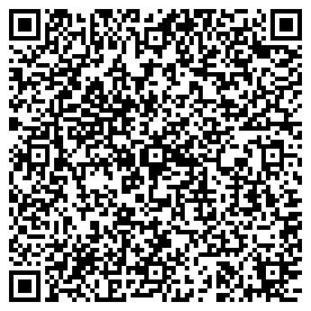 QR-код с контактной информацией организации Киоск по продаже цветов, Советский район