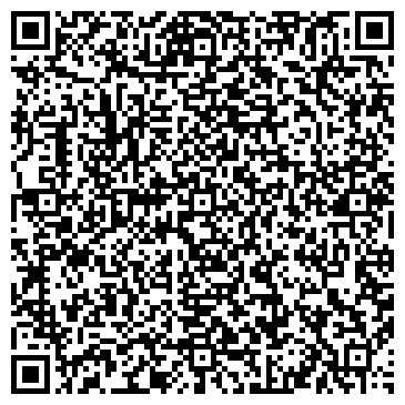 QR-код с контактной информацией организации Чара